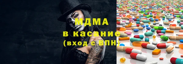 MDMA Premium VHQ Алзамай